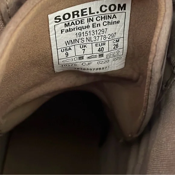 Sorel Women's Tan Lace-Up Boots - Picture 7 of 7